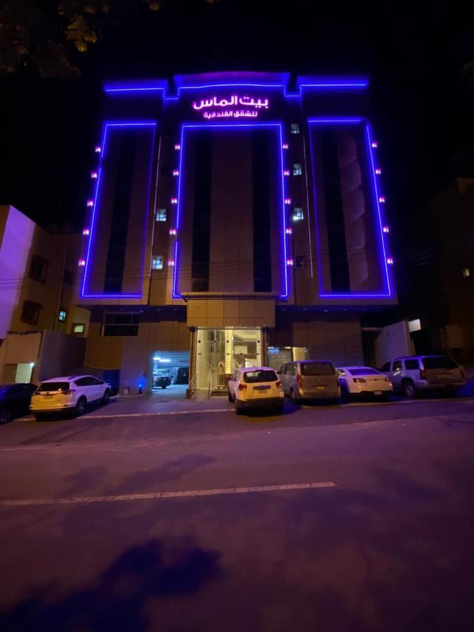 بيت الماس للشقق الفندقية Maas House Apartments Abha Luaran gambar