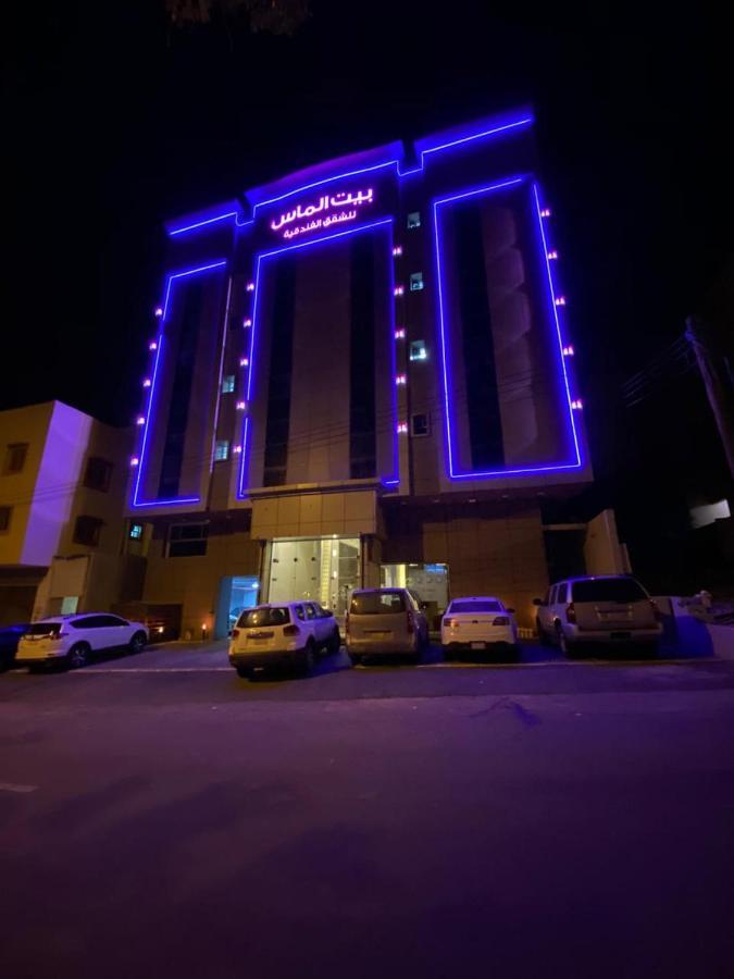 بيت الماس للشقق الفندقية Maas House Apartments Abha Luaran gambar